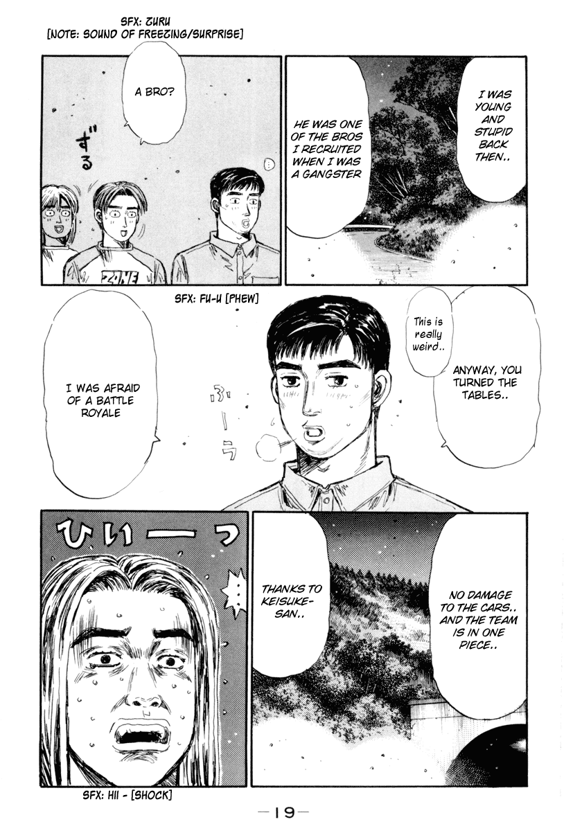 Initial D Chapter 358 page 5 - Chapter 358