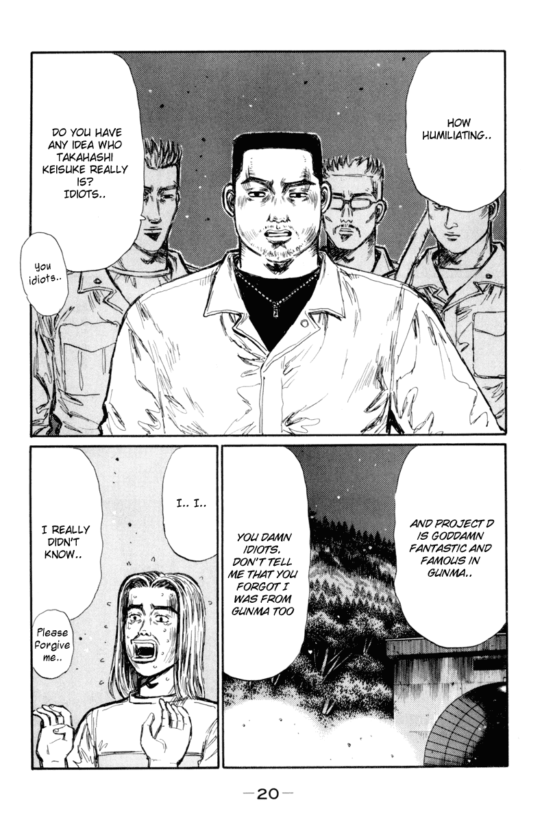 Initial D Chapter 358 page 6 - Chapter 358