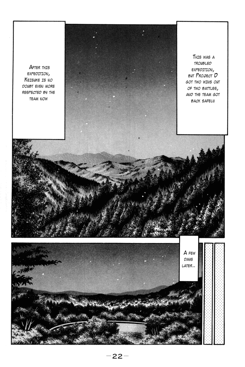 Initial D Chapter 358 page 8 - Chapter 358