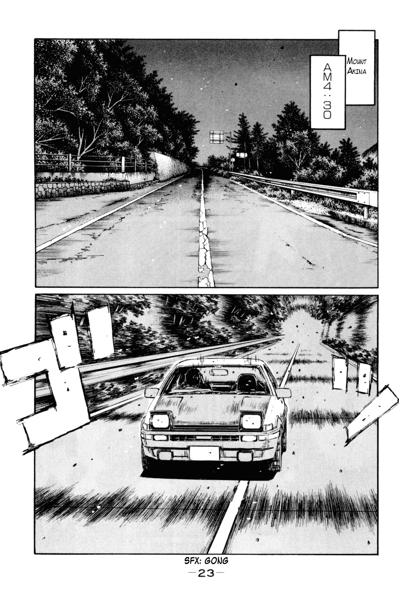 Initial D Chapter 358 page 9 - Chapter 358