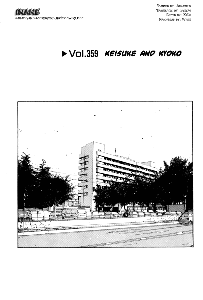 Initial D Chapter 359 page 1 - Chapter 359