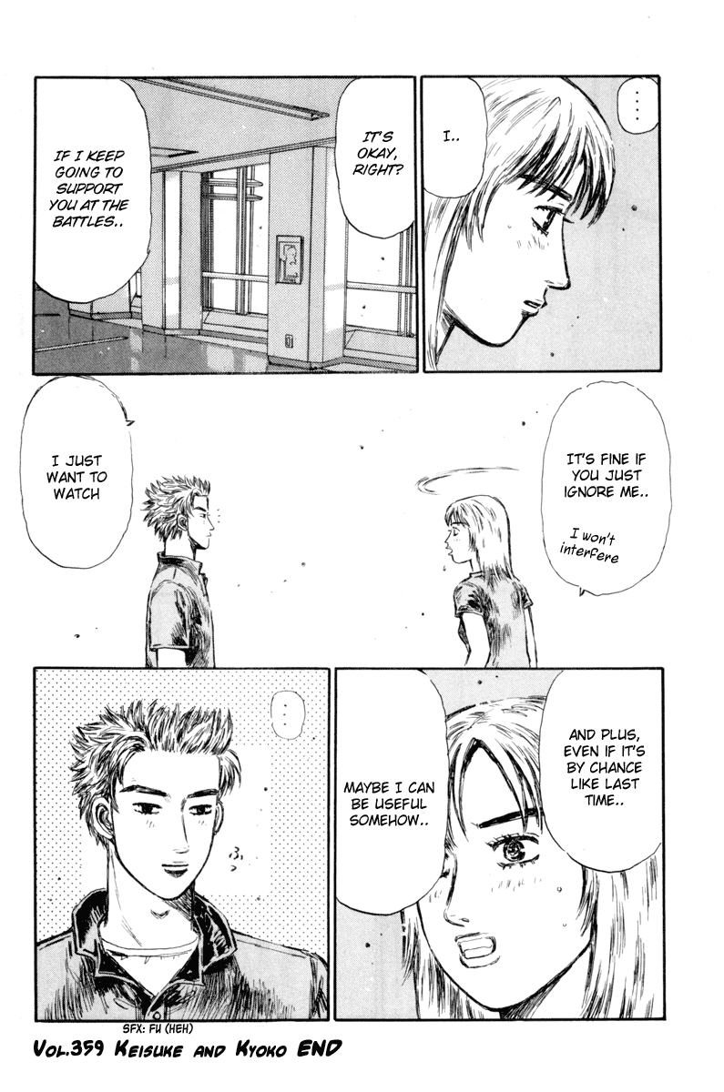 Initial D Chapter 359 page 10 - Chapter 359