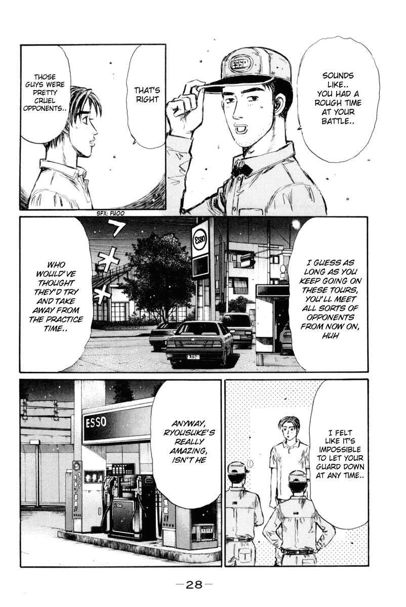 Initial D Chapter 359 page 2 - Chapter 359