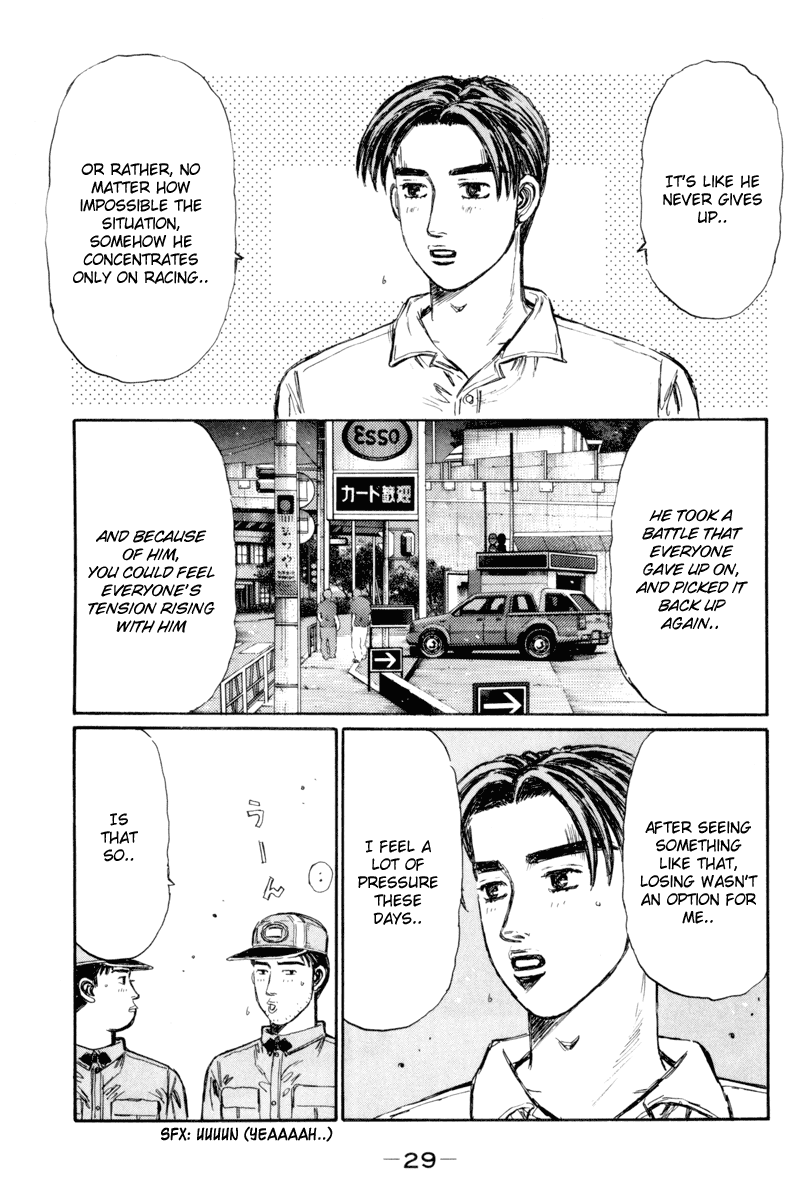 Initial D Chapter 359 page 3 - Chapter 359
