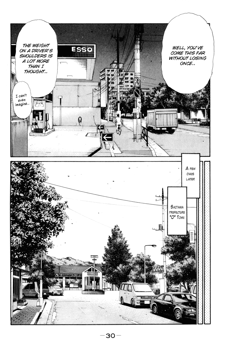 Initial D Chapter 359 page 4 - Chapter 359