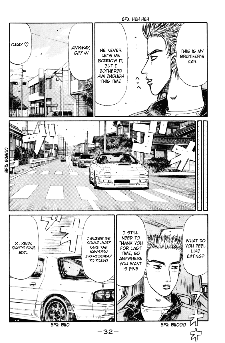 Initial D Chapter 359 page 6 - Chapter 359