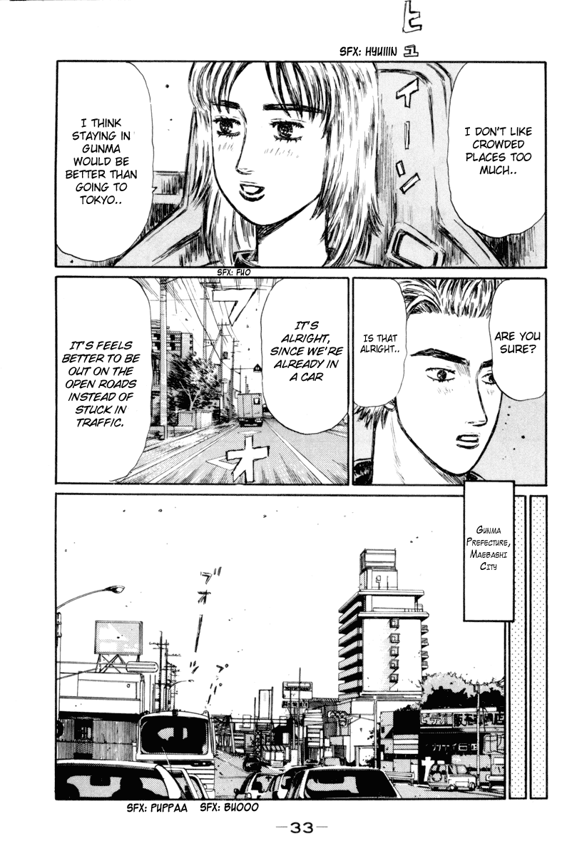 Initial D Chapter 359 page 7 - Chapter 359