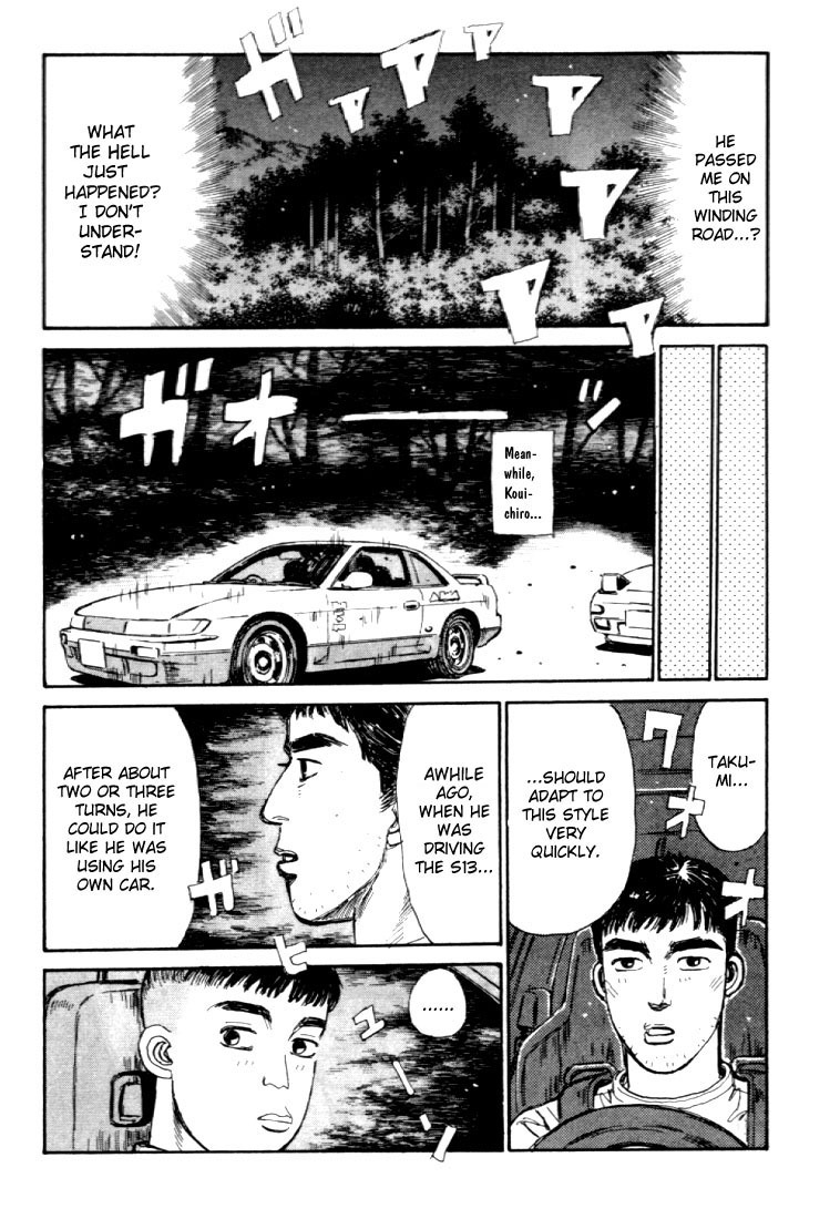 Initial D Chapter 36 page 11 - Chapter 36: The Real Downhill!