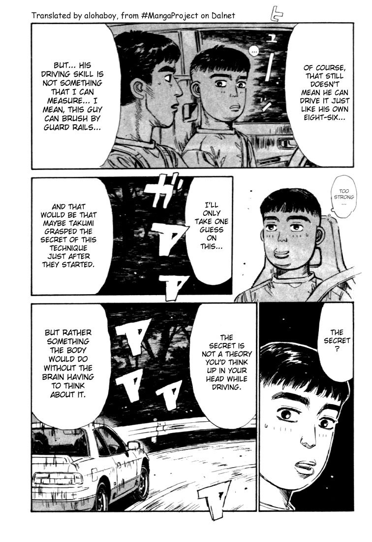 Initial D Chapter 36 page 12 - Chapter 36: The Real Downhill!