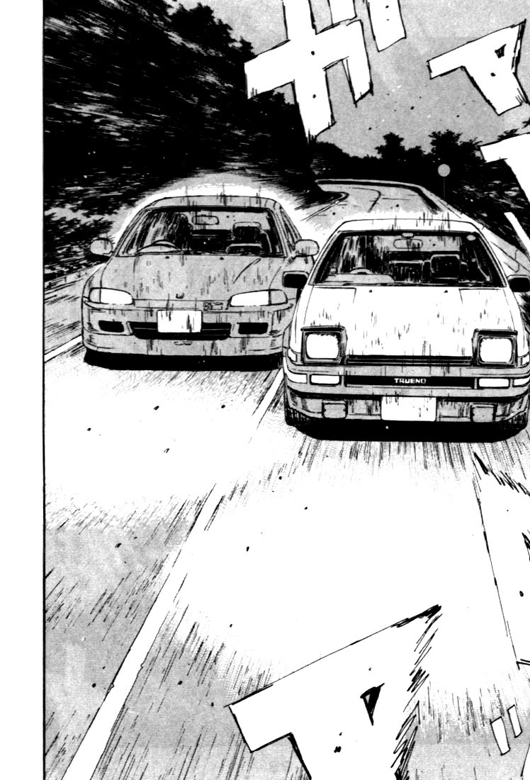 Initial D Chapter 36 page 16 - Chapter 36: The Real Downhill!