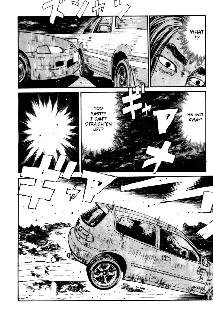Initial D Chapter 36 page 18 - Chapter 36: The Real Downhill!