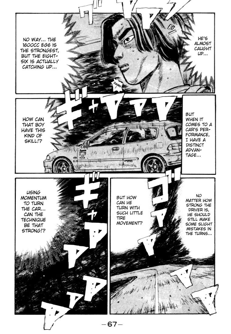 Initial D Chapter 36 page 3 - Chapter 36: The Real Downhill!