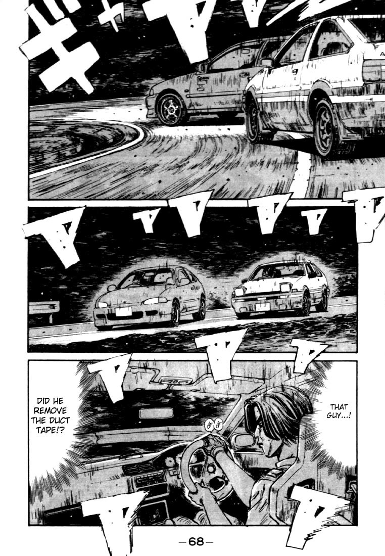 Initial D Chapter 36 page 4 - Chapter 36: The Real Downhill!