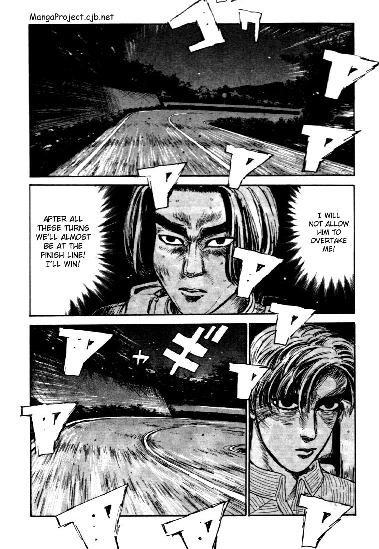 Initial D Chapter 36 page 6 - Chapter 36: The Real Downhill!