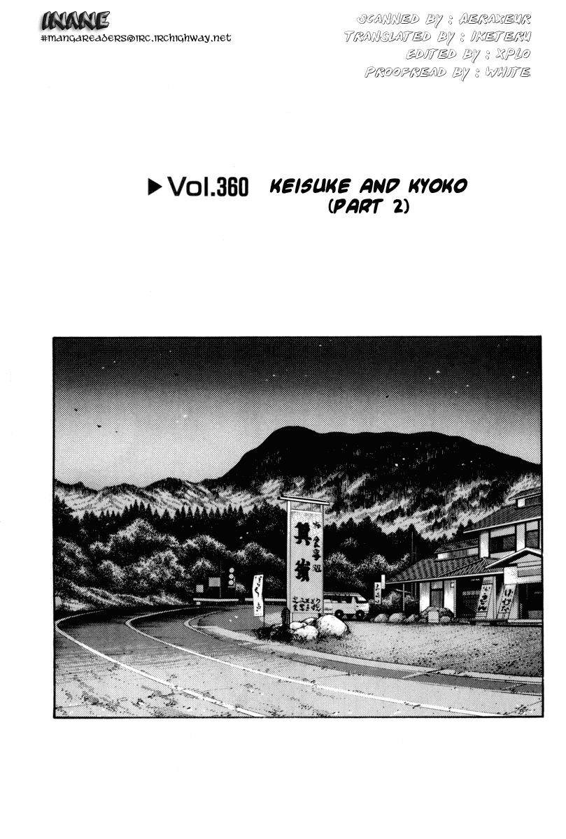 Initial D Chapter 360 page 1 - Chapter 360