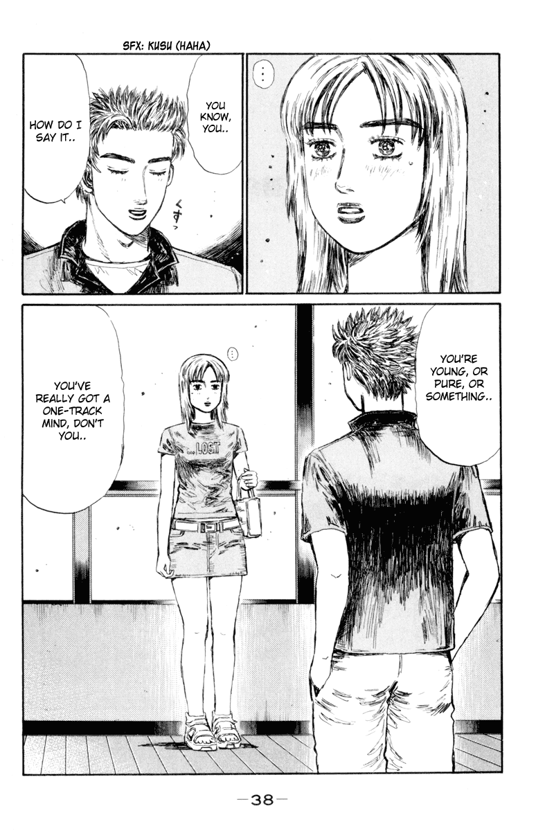 Initial D Chapter 360 page 2 - Chapter 360