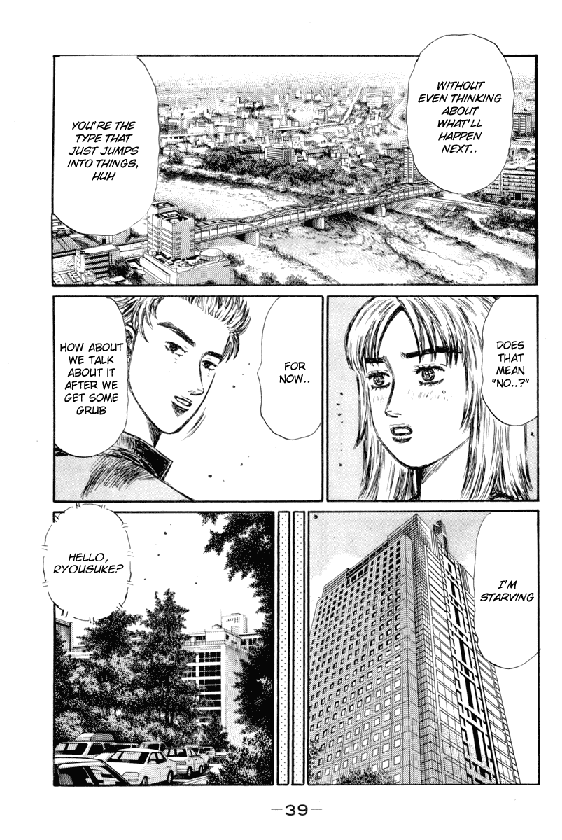 Initial D Chapter 360 page 3 - Chapter 360