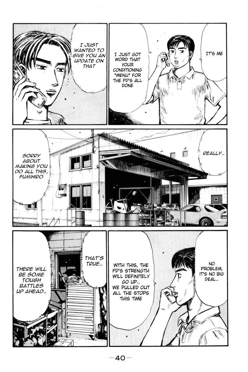 Initial D Chapter 360 page 4 - Chapter 360