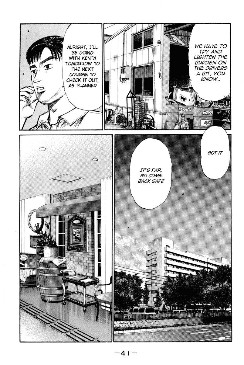 Initial D Chapter 360 page 5 - Chapter 360