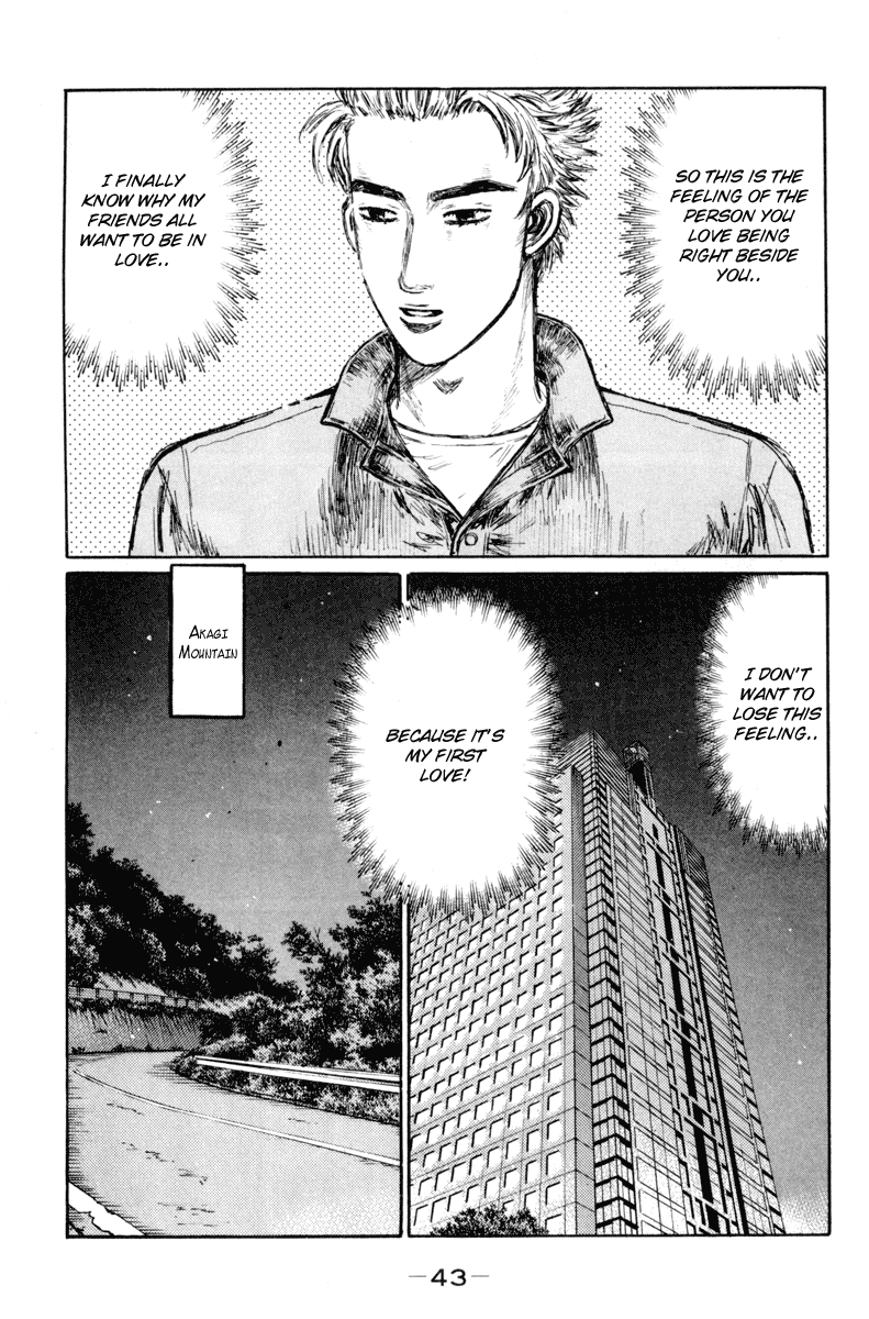 Initial D Chapter 360 page 7 - Chapter 360