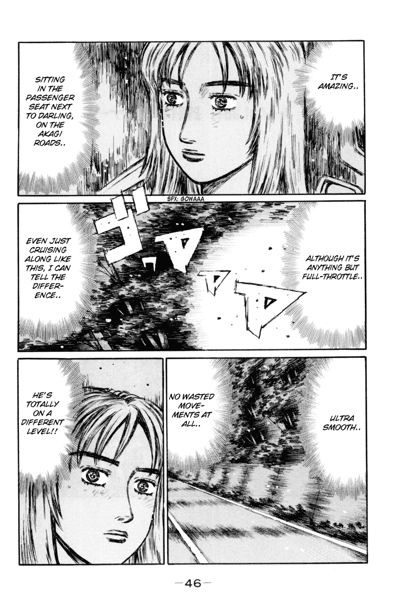 Initial D Chapter 361 page 2 - Chapter 361