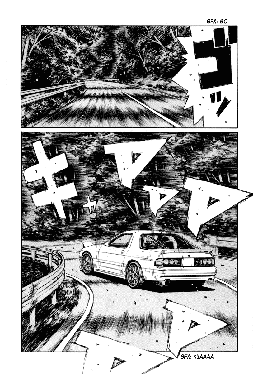 Initial D Chapter 361 page 3 - Chapter 361