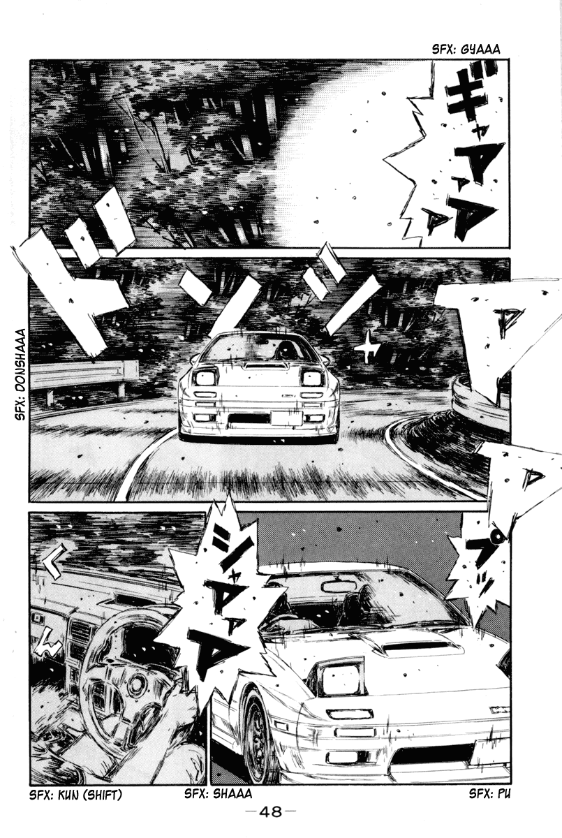 Initial D Chapter 361 page 4 - Chapter 361