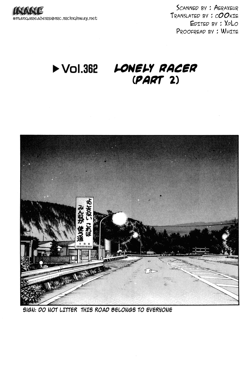 Initial D Chapter 362 page 1 - Chapter 362