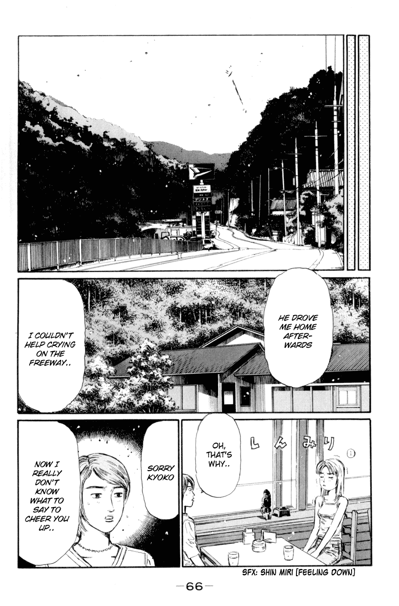 Initial D Chapter 362 page 10 - Chapter 362