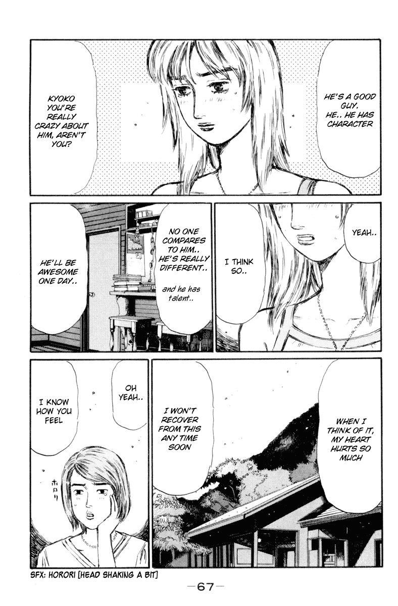 Initial D Chapter 362 page 11 - Chapter 362