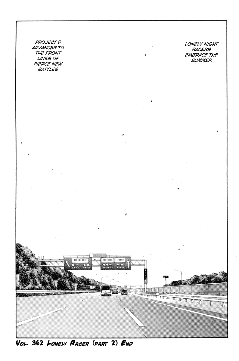 Initial D Chapter 362 page 13 - Chapter 362