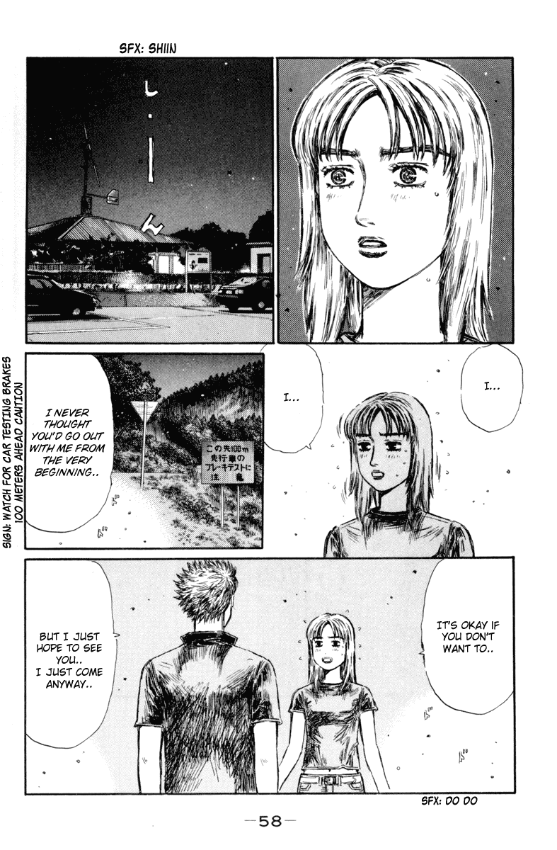 Initial D Chapter 362 page 2 - Chapter 362
