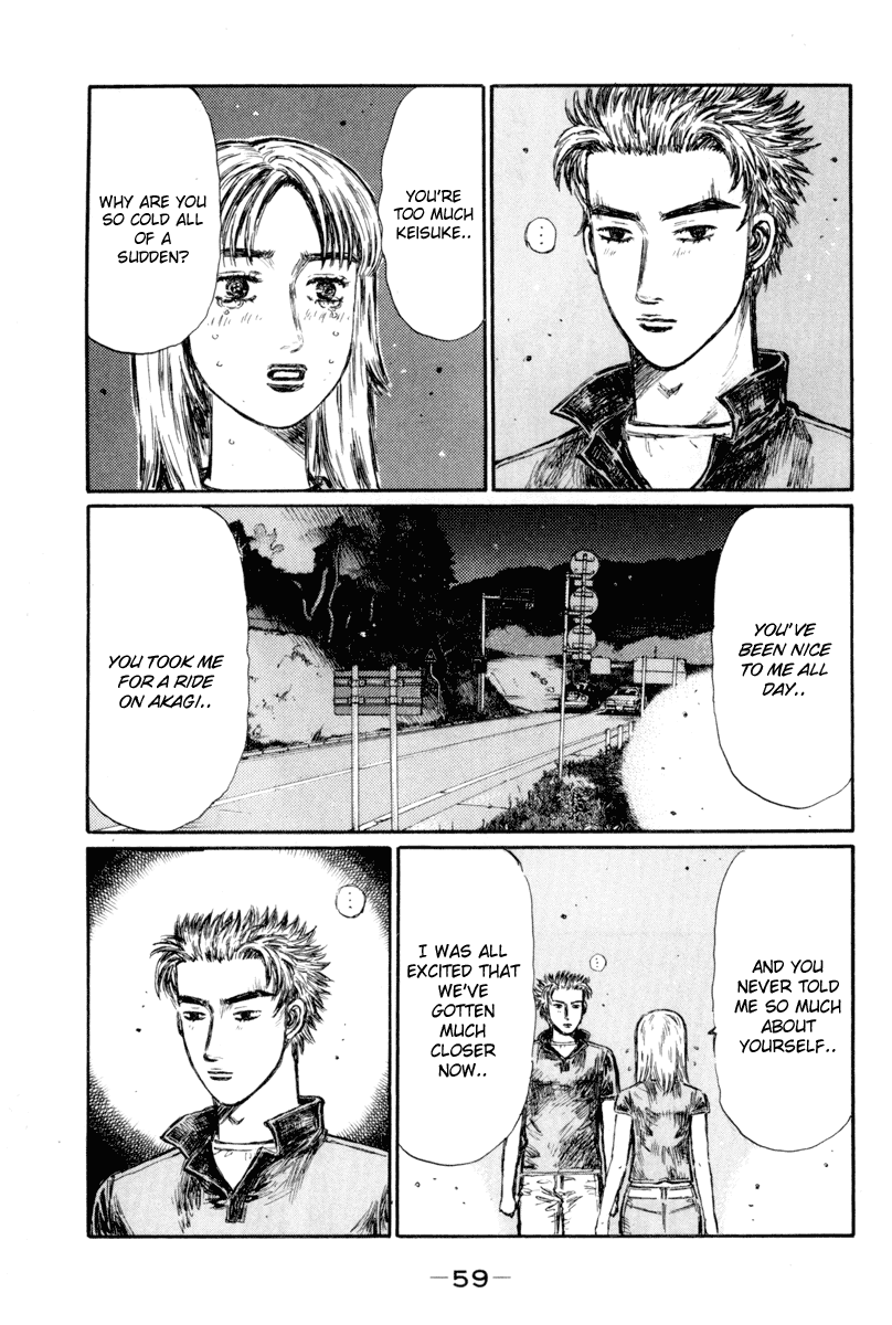 Initial D Chapter 362 page 3 - Chapter 362