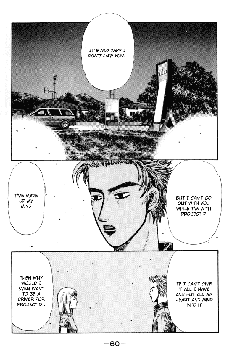 Initial D Chapter 362 page 4 - Chapter 362