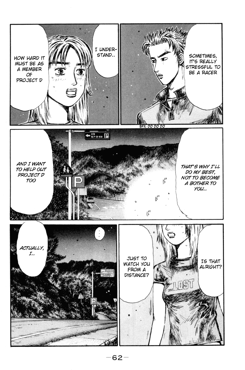 Initial D Chapter 362 page 6 - Chapter 362
