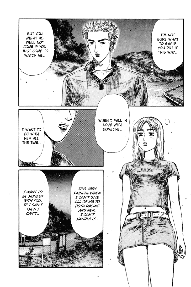 Initial D Chapter 362 page 7 - Chapter 362