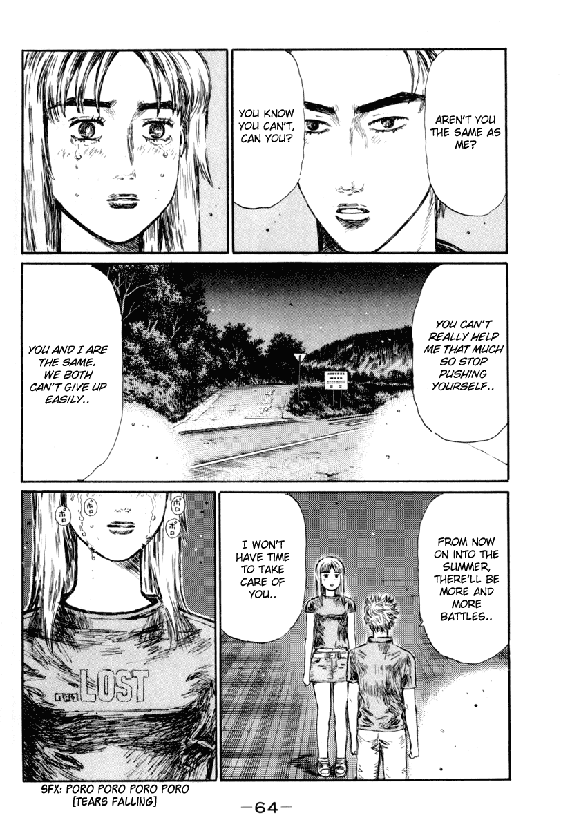 Initial D Chapter 362 page 8 - Chapter 362