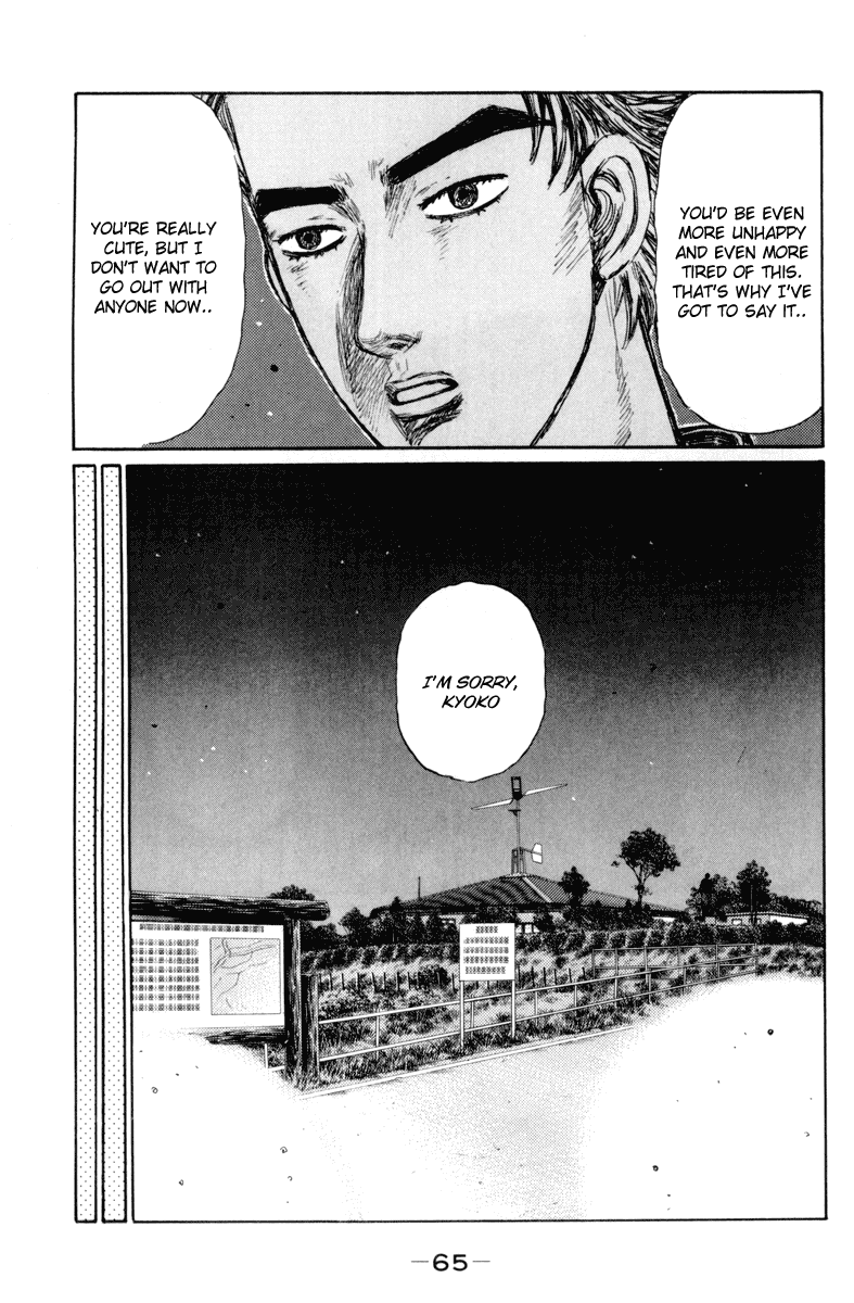 Initial D Chapter 362 page 9 - Chapter 362