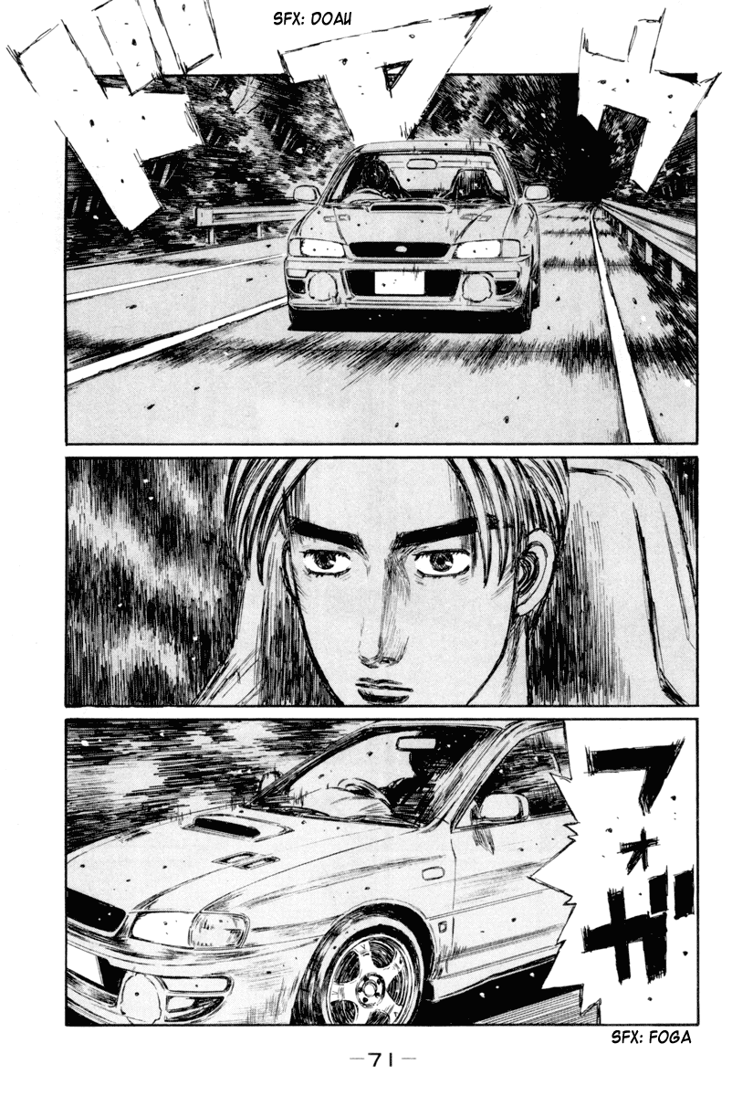 Initial D Chapter 363 page 2 - Chapter 363