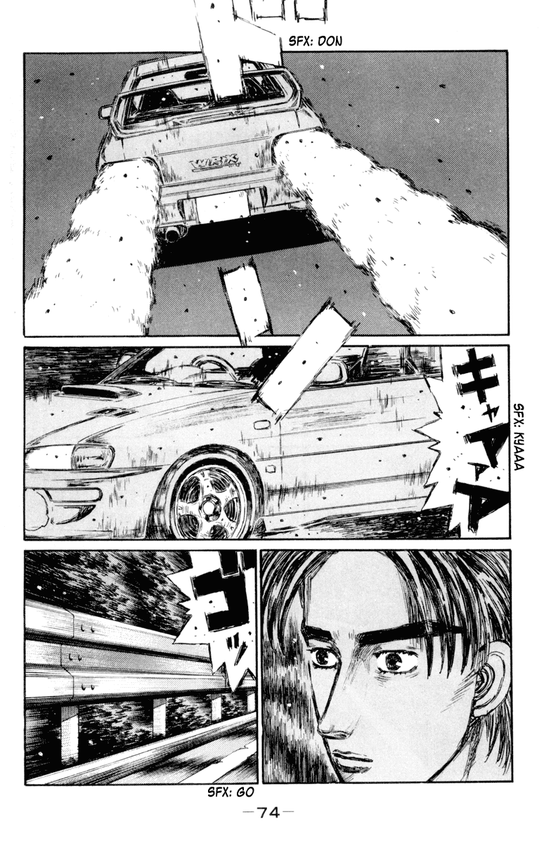 Initial D Chapter 363 page 5 - Chapter 363