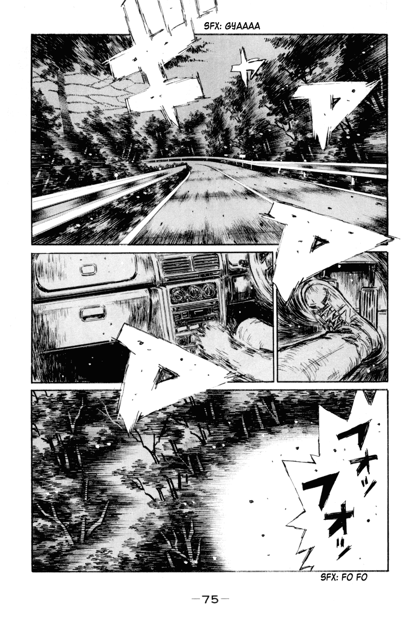 Initial D Chapter 363 page 6 - Chapter 363