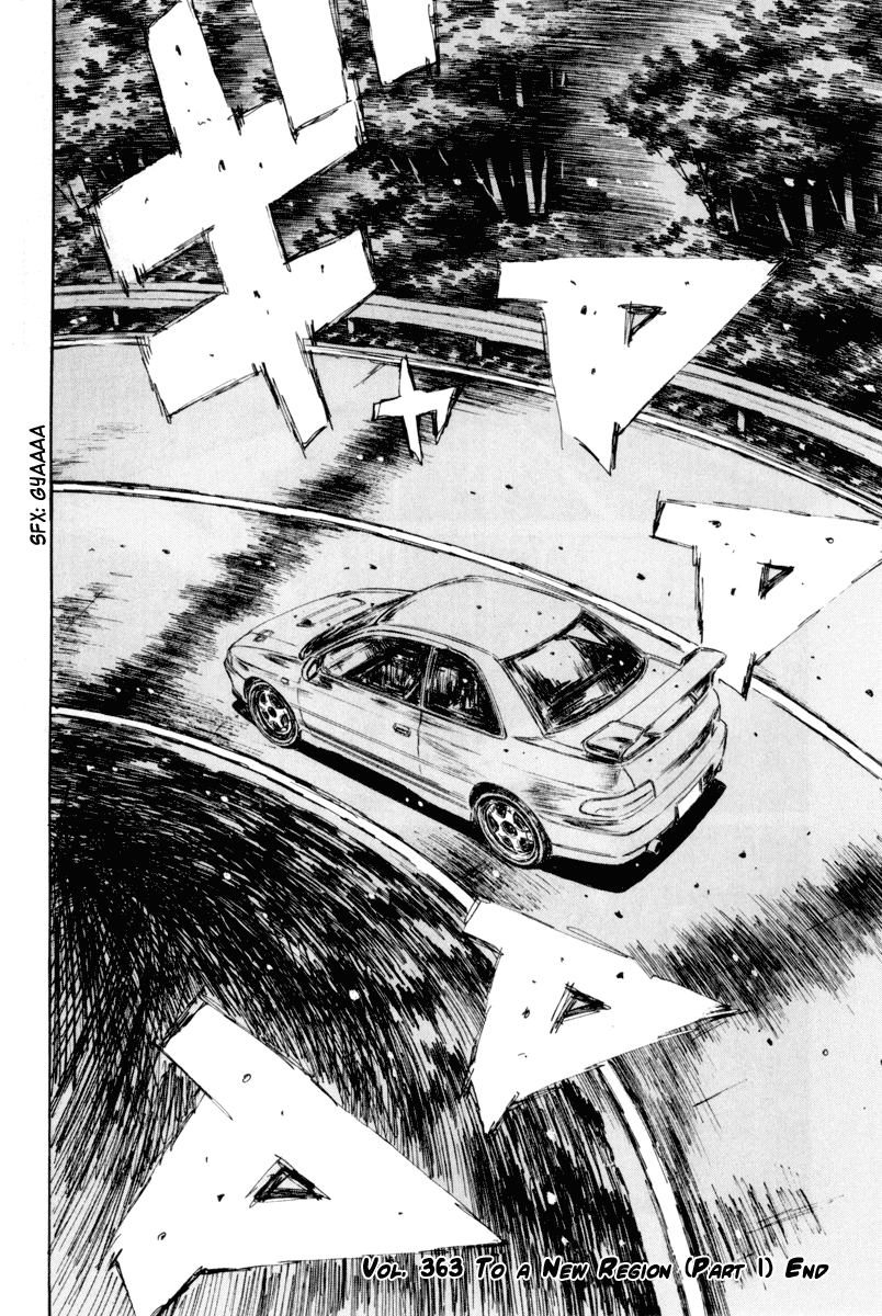 Initial D Chapter 363 page 7 - Chapter 363