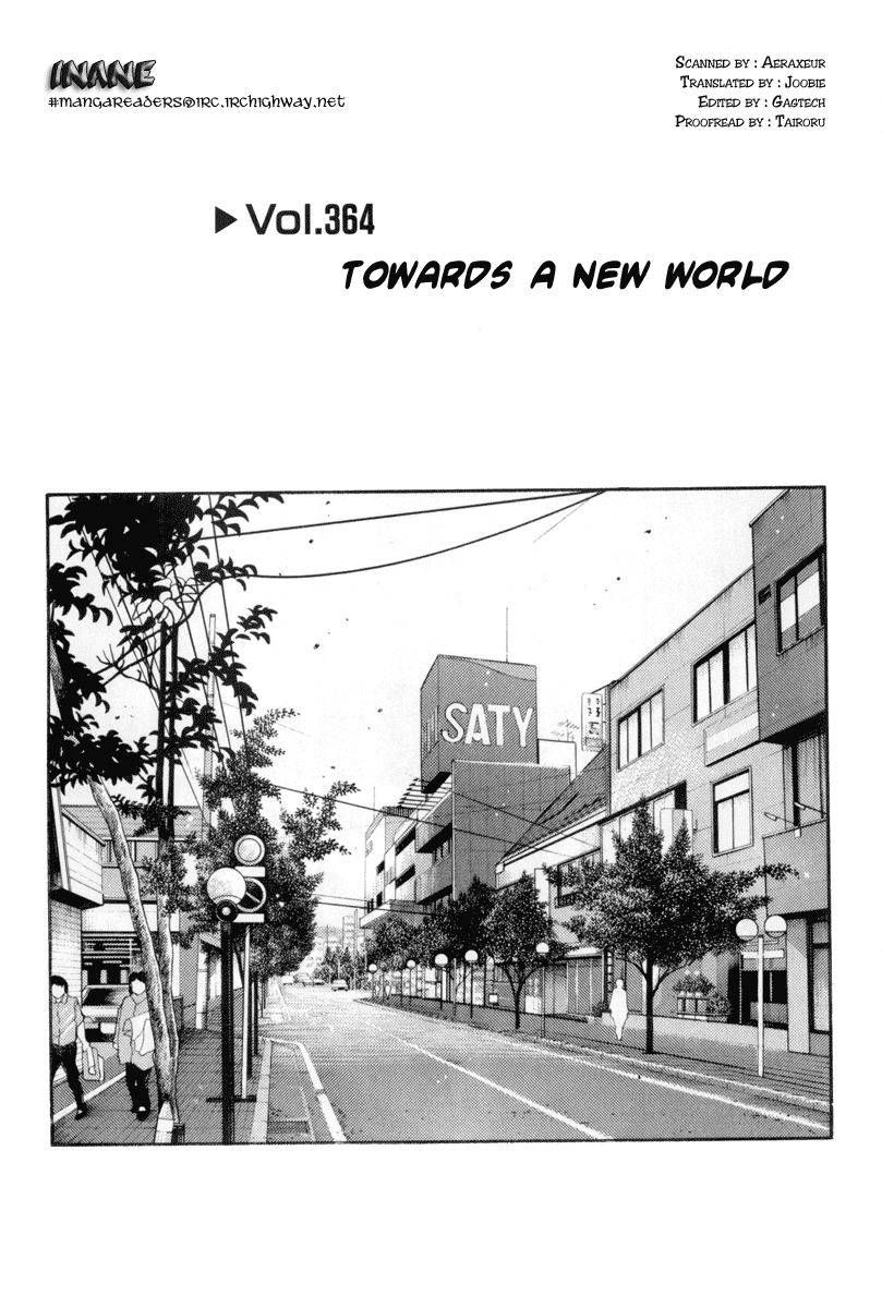 Initial D Chapter 364 page 1 - Chapter 364