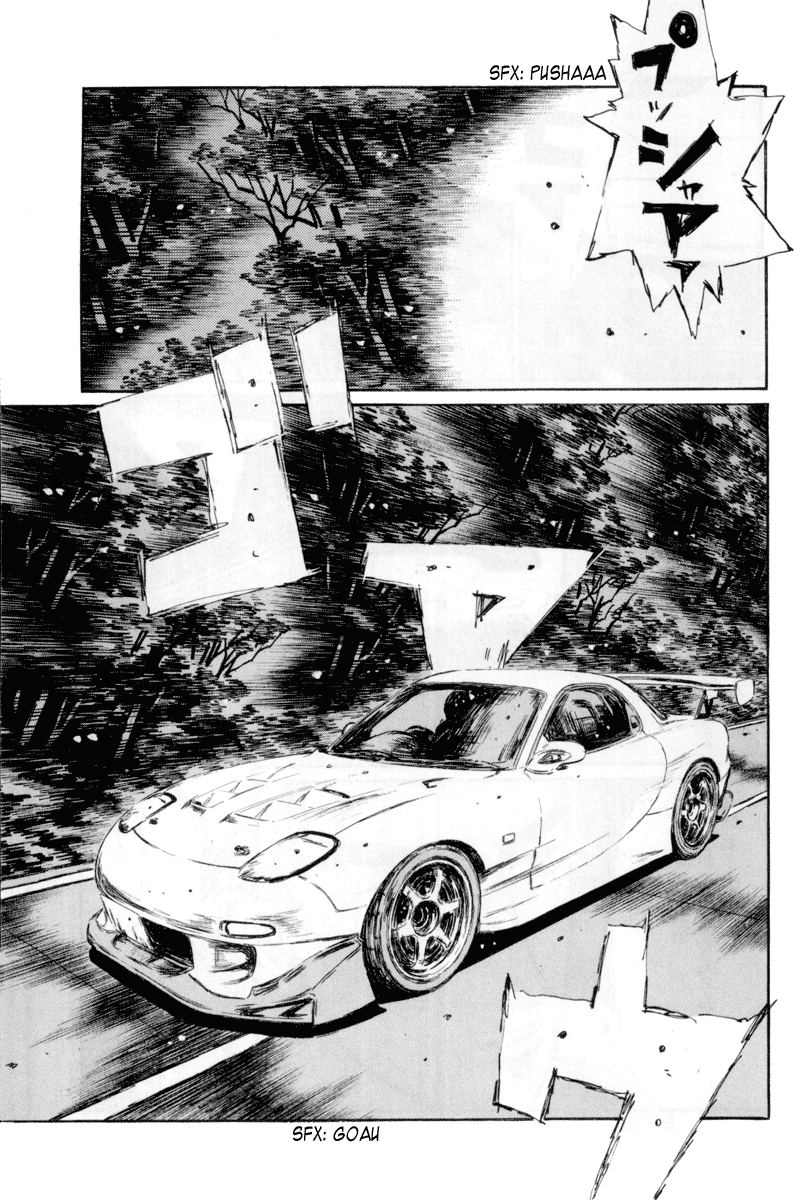 Initial D Chapter 364 page 12 - Chapter 364