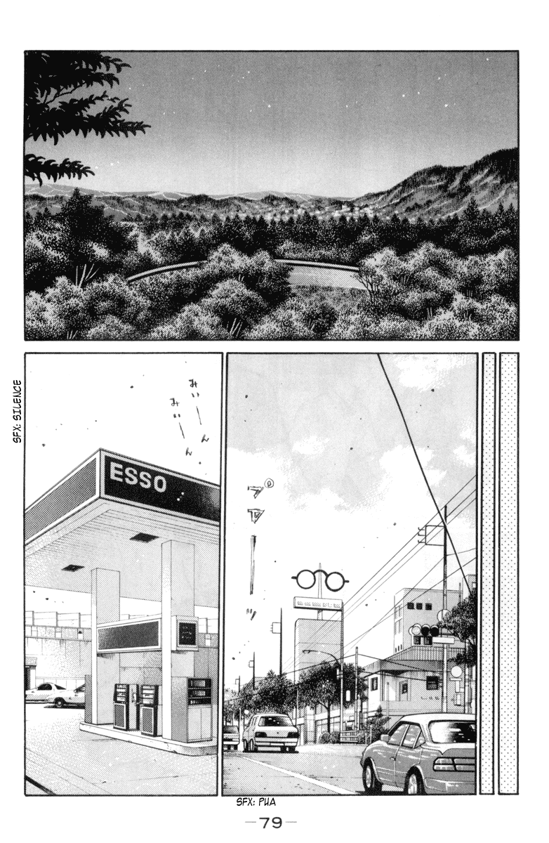 Initial D Chapter 364 page 3 - Chapter 364