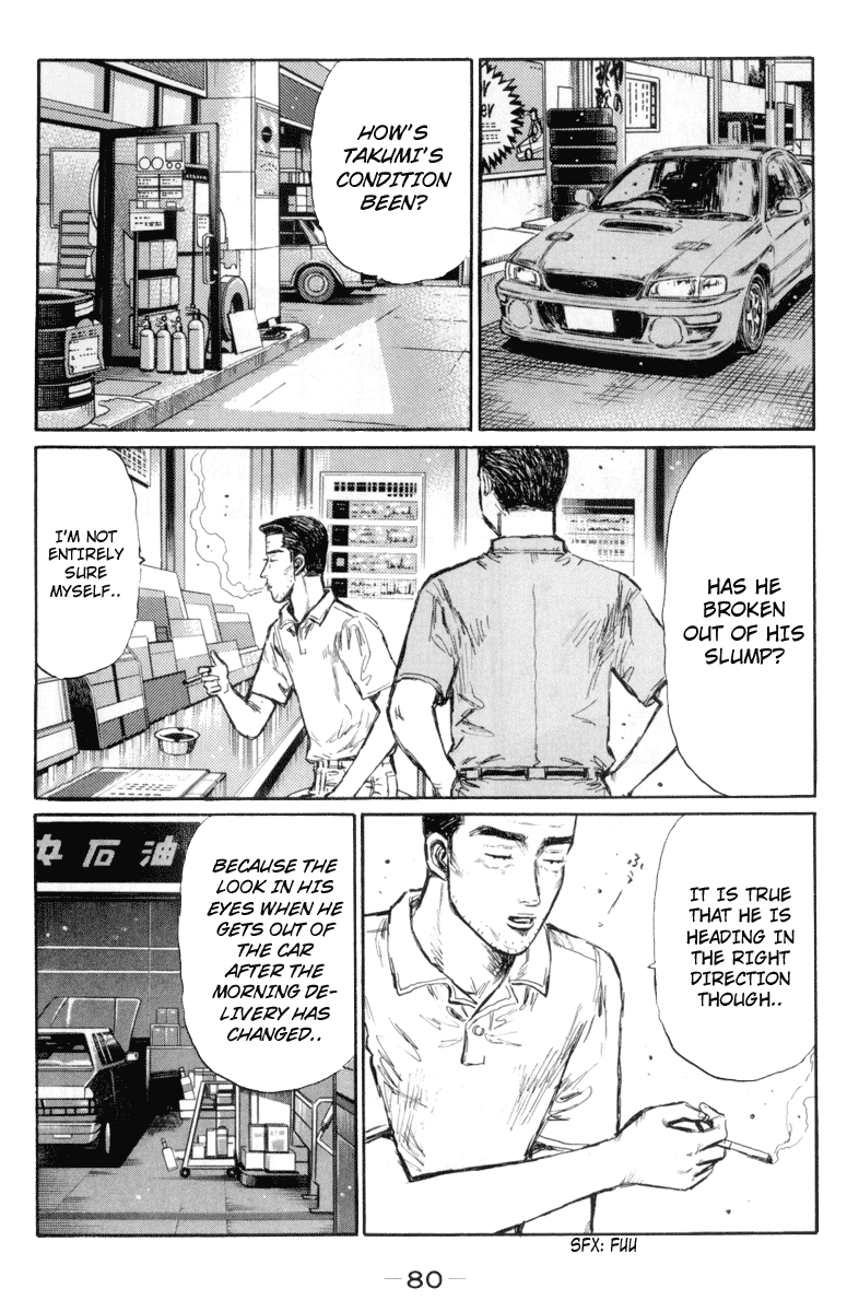 Initial D Chapter 364 page 4 - Chapter 364