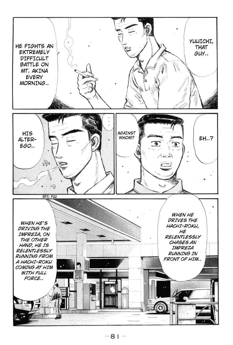 Initial D Chapter 364 page 5 - Chapter 364