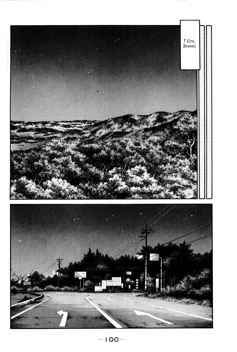 Initial D Chapter 365 page 10 - Chapter 365