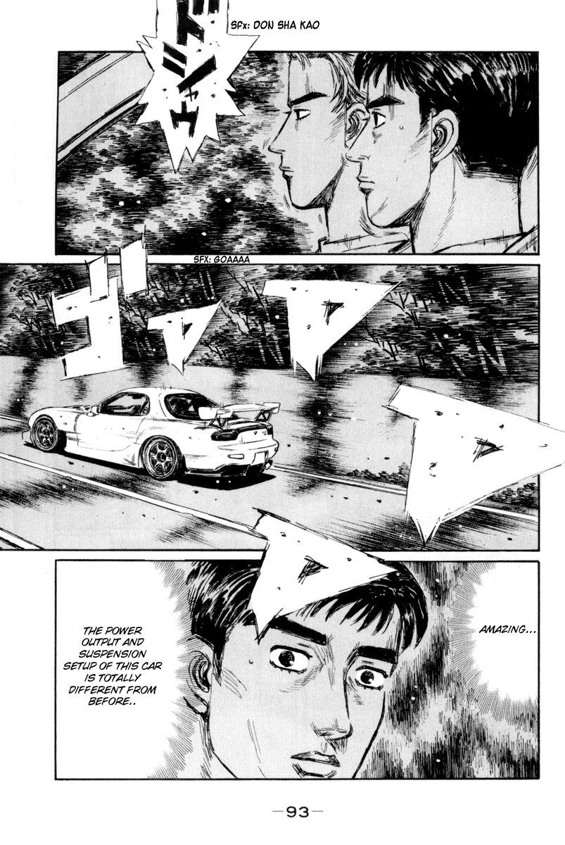 Initial D Chapter 365 page 3 - Chapter 365