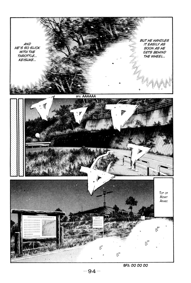 Initial D Chapter 365 page 4 - Chapter 365